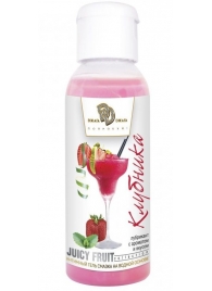 Интимный гель-смазка JUICY FRUIT с ароматом клубники - 50 мл. - БиоМед - купить с доставкой в Ногинске