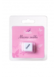 Игральный кубик  Места любви - Eromantica - купить с доставкой в Ногинске