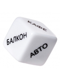 Игральный кубик  Места любви - Eromantica - купить с доставкой в Ногинске