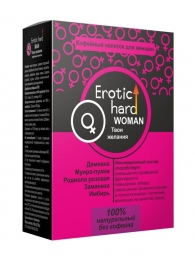 Кофейный напиток для женщин  Erotic hard WOMAN - Твои желания  - 100 гр. - Erotic Hard - купить с доставкой в Ногинске