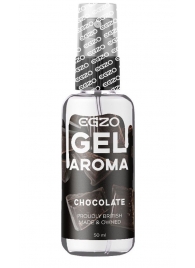 Интимный лубрикант EGZO AROMA с ароматом шоколада - 50 мл. - EGZO - купить с доставкой в Ногинске