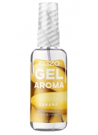 Интимный лубрикант EGZO AROMA с ароматом банана - 50 мл. - EGZO - купить с доставкой в Ногинске