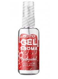 Интимный лубрикант EGZO AROMA с ароматом клубники - 50 мл. - EGZO - купить с доставкой в Ногинске