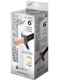 Пояс-трусики с насадкой Glamour Silver - 15,5 см. - LOVETOY (А-Полимер) - купить с доставкой в Ногинске