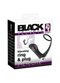 Черное эрекционное кольцо с анальной вибропробкой Vibrating Ring   Plug - Orion - в Ногинске купить с доставкой