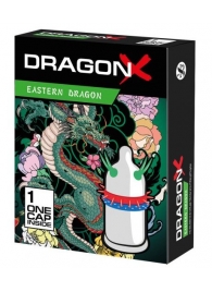 Презерватив  Sitabella Dragon EASTERN с усиками - Sitabella - купить с доставкой в Ногинске