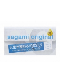 Ультратонкие презервативы Sagami Original 0.02 Extra Lub с увеличенным количеством смазки - 12 шт. - Sagami - купить с доставкой в Ногинске