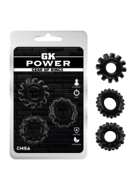 Набор из 3 черных эрекционных колец Gear Up Rings - Chisa - в Ногинске купить с доставкой