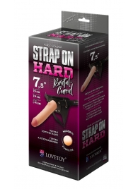 Пояс-трусики с насадкой Hard brutal-consul - 19 см. - LOVETOY (А-Полимер) - купить с доставкой в Ногинске