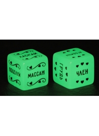 Неоновые секс-кубики  Страстные ласки - Сима-Ленд - купить с доставкой в Ногинске