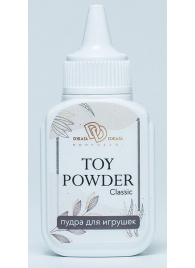 Пудра для игрушек TOY POWDER Classic - 15 гр. - БиоМед - в Ногинске купить с доставкой