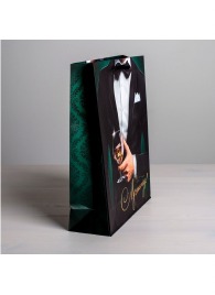 Бумажный пакет «Лучшему!» - 23 х 27 см. - Сима-Ленд - купить с доставкой в Ногинске