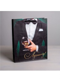 Бумажный пакет «Лучшему!» - 23 х 27 см. - Сима-Ленд - купить с доставкой в Ногинске