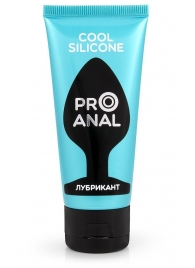 Водно-силиконовый лубрикант ProAnal Cool Silicone - 50 гр. - Биоритм - купить с доставкой в Ногинске