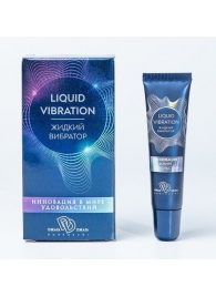 Возбуждающий крем-гель Liquid Vibration - 15 гр. - БиоМед - купить с доставкой в Ногинске