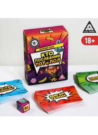 Игра-карточки  Кто последний, тот и ЛОЛ - Сима-Ленд - купить с доставкой в Ногинске