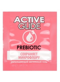 Лубрикант на водной основе Active Glide с пребиотиком - 3 гр. - Биоритм - купить с доставкой в Ногинске