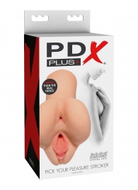 Телесный мастурбатор Pick Your Pleasure Stroker - Pipedream - в Ногинске купить с доставкой