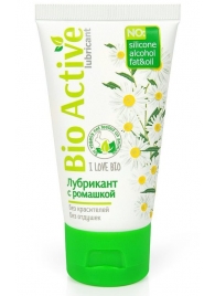 Гель-лубрикант на водной основе Bio Active - 50 гр. - Биоритм - купить с доставкой в Ногинске