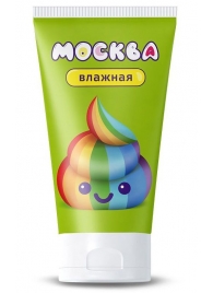 Увлажняющая смазка на водной основе  Москва Влажная  - 50 мл. - Москва - купить с доставкой в Ногинске