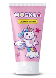 Гибридная смазка  Москва Скользкая  - 50 мл. - Москва - купить с доставкой в Ногинске