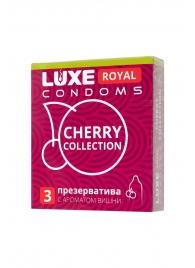 Презервативы с ароматом вишни LUXE Royal Cherry Collection - 3 шт. - Luxe - купить с доставкой в Ногинске