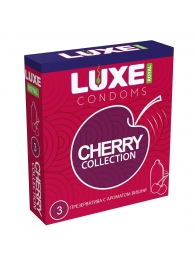 Презервативы с ароматом вишни LUXE Royal Cherry Collection - 3 шт. - Luxe - купить с доставкой в Ногинске