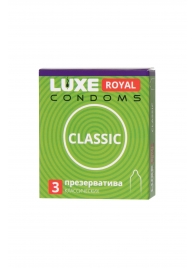 Гладкие презервативы LUXE Royal Classic - 3 шт. - Luxe - купить с доставкой в Ногинске