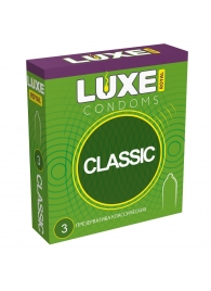 Гладкие презервативы LUXE Royal Classic - 3 шт. - Luxe - купить с доставкой в Ногинске