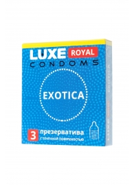 Текстурированные презервативы LUXE Royal Exotica - 3 шт. - Luxe - купить с доставкой в Ногинске