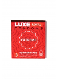 Текстурированные презервативы LUXE Royal Extreme - 3 шт. - Luxe - купить с доставкой в Ногинске