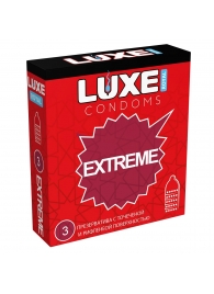Текстурированные презервативы LUXE Royal Extreme - 3 шт. - Luxe - купить с доставкой в Ногинске