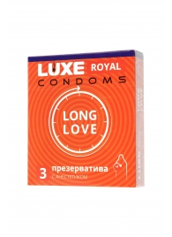 Презервативы с продлевающим эффектом LUXE Royal Long Love - 3 шт. - Luxe - купить с доставкой в Ногинске
