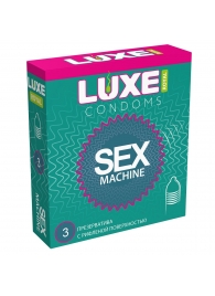 Ребристые презервативы LUXE Royal Sex Machine - 3 шт. - Luxe - купить с доставкой в Ногинске