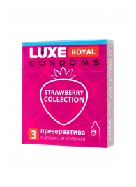 Презервативы с ароматом клубники LUXE Royal Strawberry Collection - 3 шт. - Luxe - купить с доставкой в Ногинске