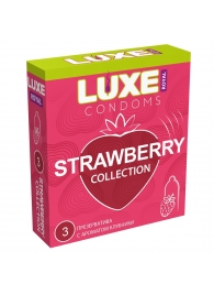 Презервативы с ароматом клубники LUXE Royal Strawberry Collection - 3 шт. - Luxe - купить с доставкой в Ногинске