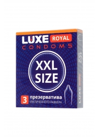 Презервативы увеличенного размера LUXE Royal XXL Size - 3 шт. - Luxe - купить с доставкой в Ногинске