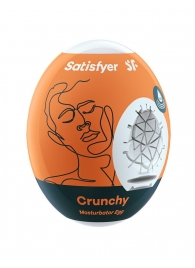 Мастурбатор-яйцо Satisfyer Crunchy Mini Masturbator - Satisfyer - в Ногинске купить с доставкой