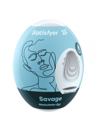 Мастурбатор-яйцо Satisfyer Savage Mini Masturbator - Satisfyer - в Ногинске купить с доставкой