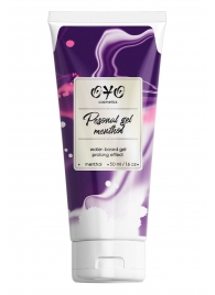 Интимная смазка на водной основе с пролонгирующим эффектом OYO Personal Gel Menthol - 50 мл. - OYO - купить с доставкой в Ногинске