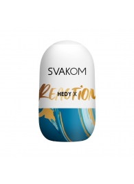 Мастурбатор Hedy X Reaction Mini Masturbator - Svakom - в Ногинске купить с доставкой