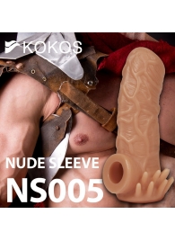Телесная насадка с усиками и открытой головкой Nude Sleeve L - 14 см. - KOKOS - в Ногинске купить с доставкой