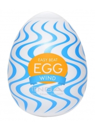 Мастурбатор-яйцо WIND - Tenga - в Ногинске купить с доставкой