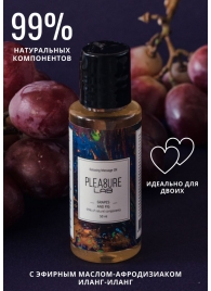 Массажное масло Pleasure Lab Relaxing с ароматом винограда и инжира - 50 мл. - Pleasure Lab - купить с доставкой в Ногинске