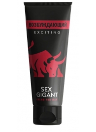 Возбуждающий крем для мужчин Sex Gigant - 80 мл. - Миагра - купить с доставкой в Ногинске