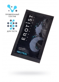 Пробник лубриканта на водной основе Erotist Neutral - 4 мл. - Erotist Lubricants - купить с доставкой в Ногинске