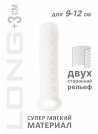 Белый фаллоудлинитель Homme Long - 13,5 см. - Lola Games - в Ногинске купить с доставкой
