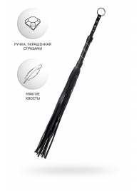 Черный флоггер Anonymo - 64 см. - ToyFa - купить с доставкой в Ногинске