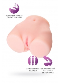 Мастурбатор-полуторс Brigitte - ToyFa - в Ногинске купить с доставкой