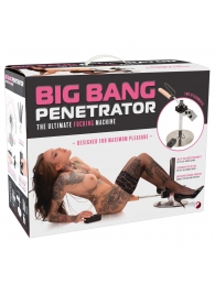 Секс-машина Big Bang Penetrator - Orion - купить с доставкой в Ногинске